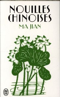 Produktbild: Nouilles chinoises
