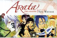 Bild vom Artikel Arata: The Legend, Vol. 6, 6 vom Autor Yuu Watase