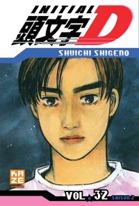 Produktbild: Initial D : saison 2. Tome 32