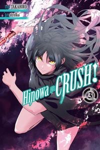 Produktbild: Hinowa ga CRUSH!, Vol. 3