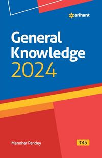 Produktbild: General Knowledge 2024