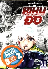 Produktbild: Riku-do : la rage aux poings. Starter pack: tome 1 &agrave; 3