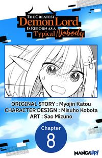 Produktbild: The Greatest Demon Lord Is Reborn as a Typical Nobody #008