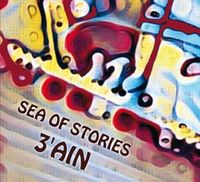 Bild vom Artikel Sea Of Stories (CD) vom Autor 3Ain