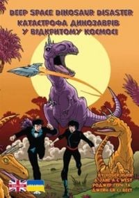 Produktbild: Deep Space Dinosaur Disaster