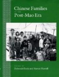 Produktbild: Studies On China