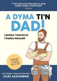Produktbild: A Dyma Ti'n Dad