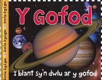Produktbild: Cyfres Dwlu Dysgu: Y Gofod