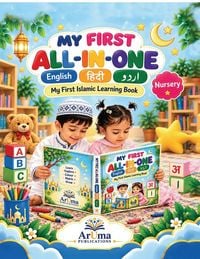 Produktbild: MY FIRST ALL IN ONE