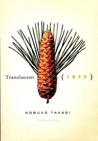 Produktbild: Translucent Tree