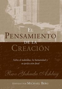 Produktbild: El Pensamiento De La Creaci&oacute;n
