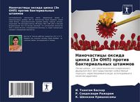 Produktbild: Nanochasticy oxida cinka (Zn ONP) protiw bakterial'nyh shtammow
