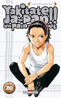 Produktbild: Yakitate japan t 20 pain c est to