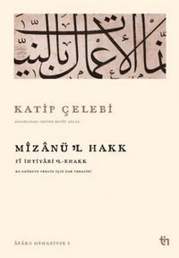 Produktbild: Mizan&uuml;l Hakk - Fi Ihtiyaril Ehakk