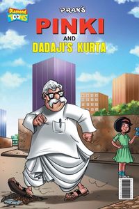 Produktbild: Pinki and dadaji's kurta