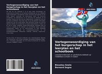 Produktbild: Vertegenwoordiging van het burgerschap in het leerplan en het schoolboek