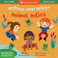 Produktbild: Mindful Tots: Animal Antics (Bilingual Bengali & English)