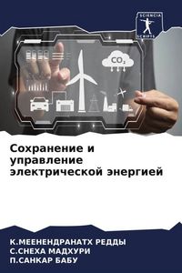 Produktbild: Sohranenie i uprawlenie &auml;lektricheskoj &auml;nergiej