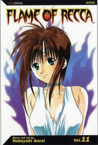 Produktbild: Flame Of Recca V11