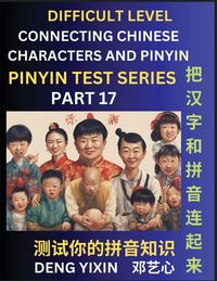 Produktbild: Joining Chinese Characters & Pinyin (Part 17)