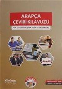 Produktbild: Arapca Ceviri Kilavuzu