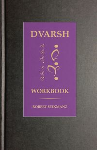 Produktbild: Dvarsh Workbook