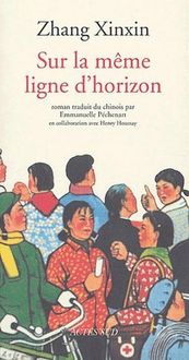 Produktbild: Sur la Meme Ligne D'Horizon