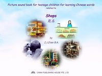 Produktbild: Picture sound book for teenage children for learning Chinese words related to Shops