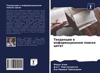Produktbild: Tendencii w informacionnom poiske citat