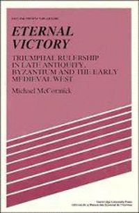 Produktbild: Eternal Victory