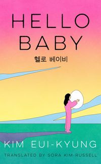 Produktbild: Hello Baby