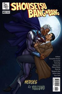 Produktbild: Shousetsu Bang*Bang 43: Heroes & Villains