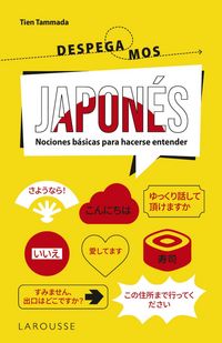 Produktbild: Japon&eacute;s. &iexcl;Despegamos!