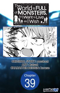 Produktbild: The World is Full of Monsters, So I Want to Live as I Wish #039