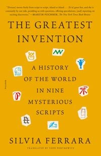 Produktbild: Greatest Invention
