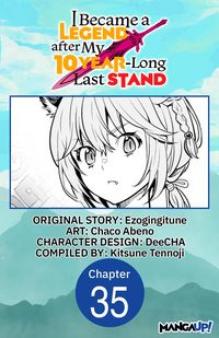 Produktbild: I Became a Legend after My 10 Year-Long Last Stand #035