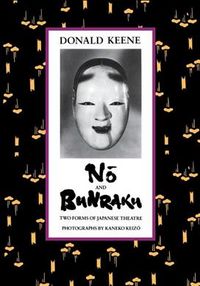 Produktbild: Keene, D: No and Bunraku