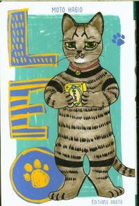 Produktbild: Leo