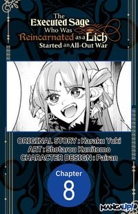 Produktbild: The Executed Sage Who Was Reincarnated as a Lich Started an All-Out War #008
