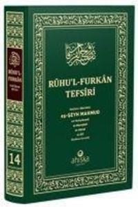 Produktbild: Ruhul Furkan Tefsiri 14. Cilt Orta Boy, Ciltli