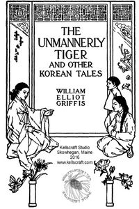 Produktbild: The Unmannerly Tiger and Other Tales