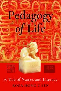 Produktbild: Pedagogy of Life