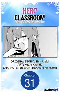 Produktbild: Hero Classroom #031