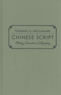 Produktbild: Hoellmann, T: Chinese Script
