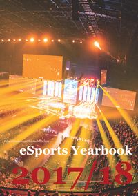 Produktbild: ESports Yearbook 2017/18