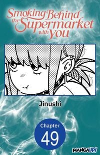 Produktbild: Smoking Behind the Supermarket with You #049