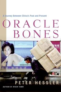 Produktbild: Oracle Bones