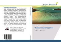 Produktbild: Ocherki psihoterapii