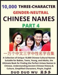 Produktbild: Learn Mandarin Chinese with Three-Character Gender-neutral Chinese Names (Part 4)