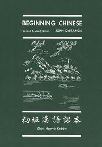 Produktbild: Defrancis, J: Beginning Chinese